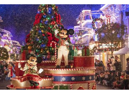 Mickey's Very Merry Christmas Party 2024